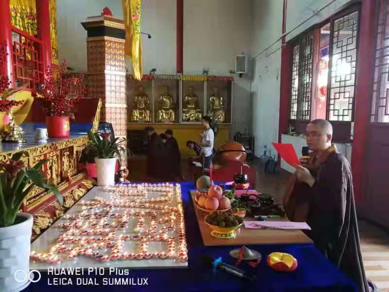 天游ty8线路检测中心文殊菩萨圣诞祈福助考法会圆满