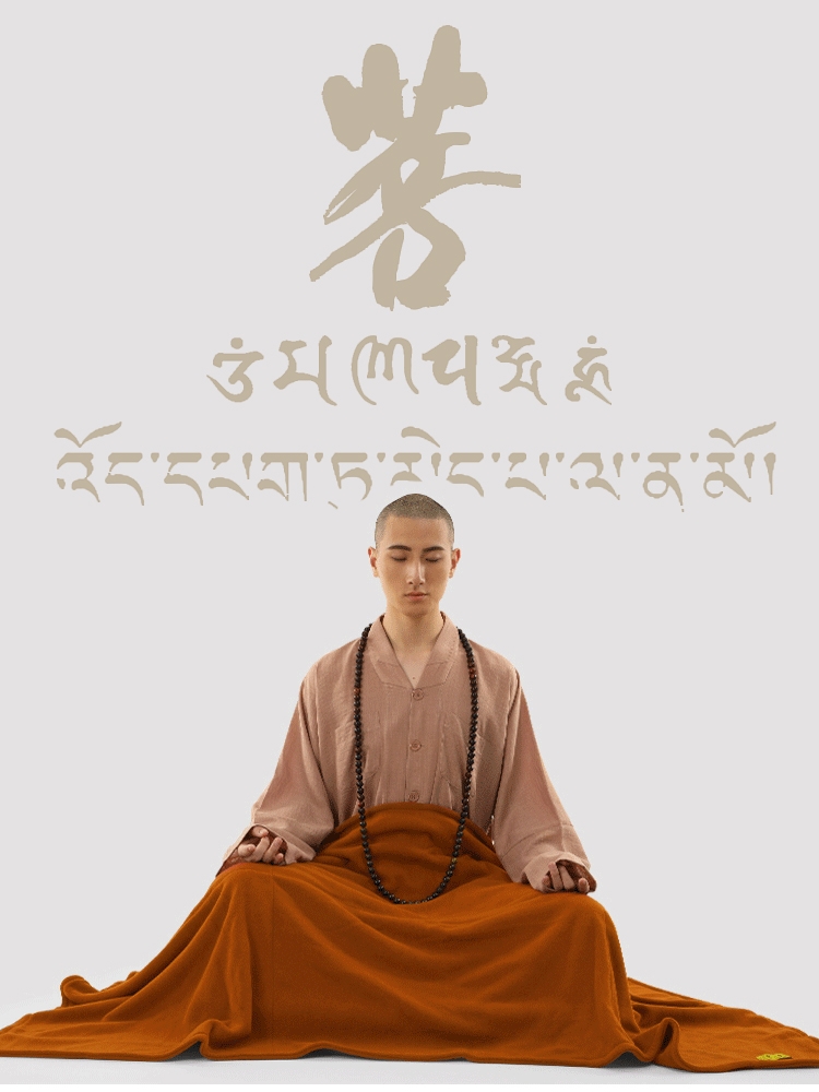 天游ty8线路检测中心讲经堂缘起