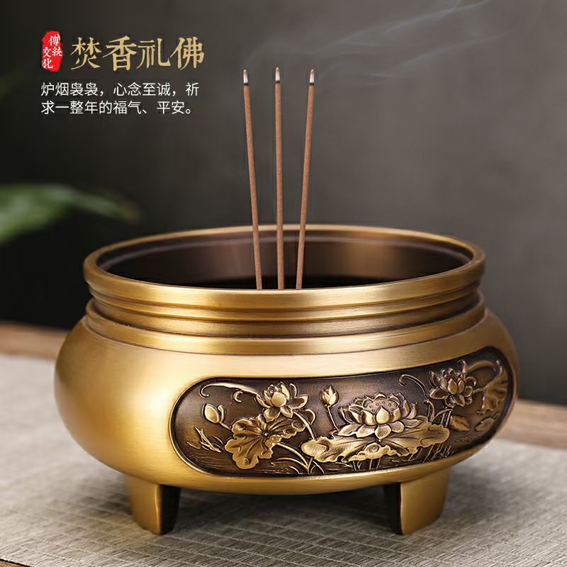 天游ty8线路检测中心讲经堂缘起